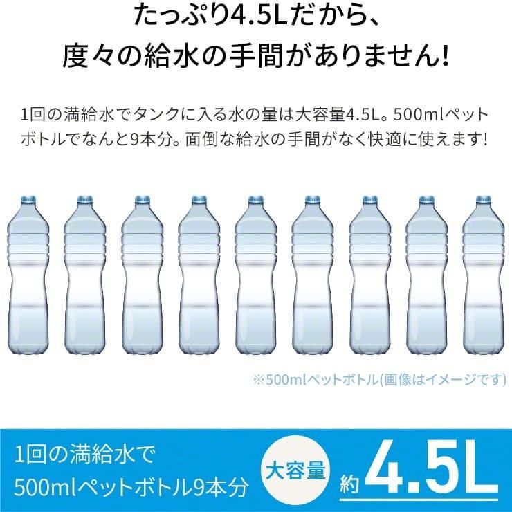 1台無料