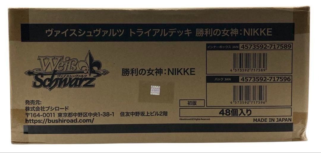 1カートン 勝利の女神 NIKKE ヴァイスシュヴァルツ 箱痛み品 ta