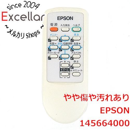 bn:11] EPSON プロジェクター用リモコン 145664000 - メルカリ