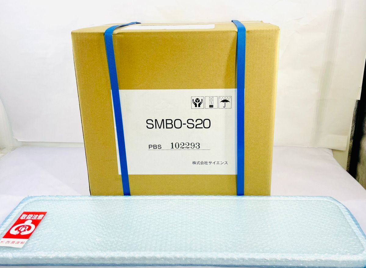 どこでもミラバス ポータブル マイクロバブル入浴装置 据置型 架台付き SMBO-S20 サイエンスマイクロバブルトルネード