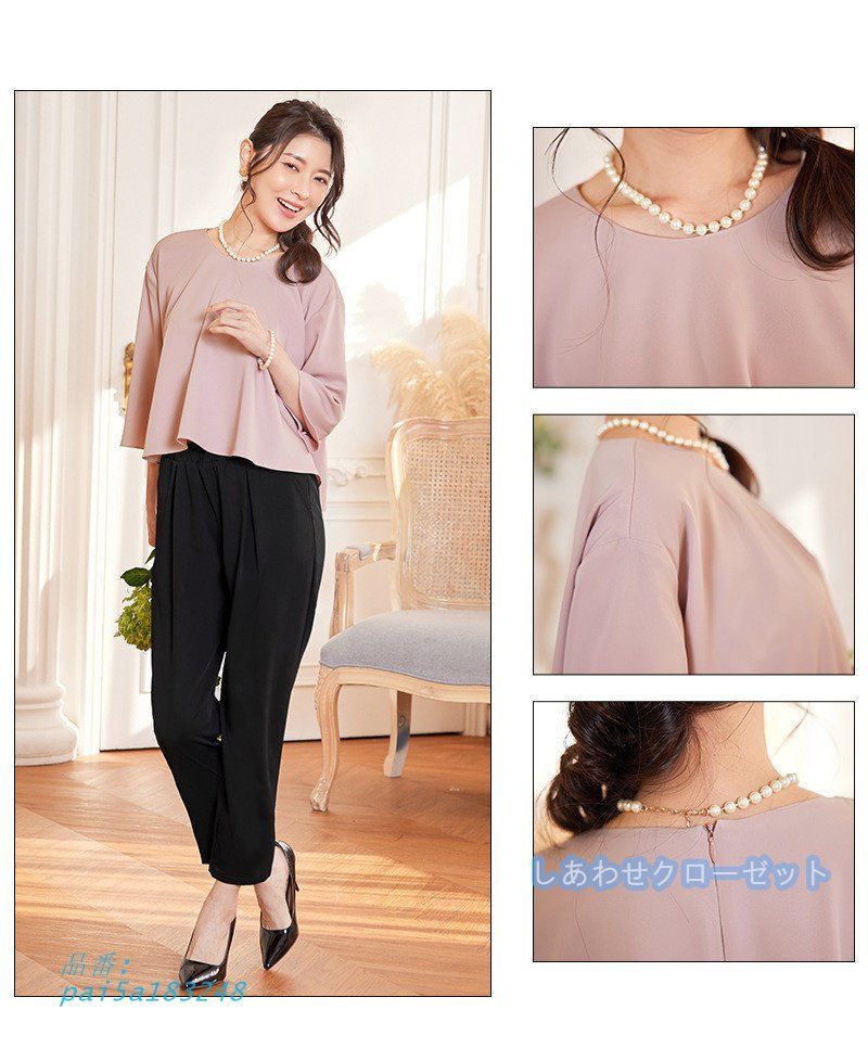 ボスカート3点セット