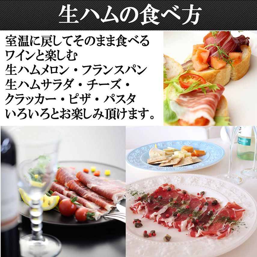 原木