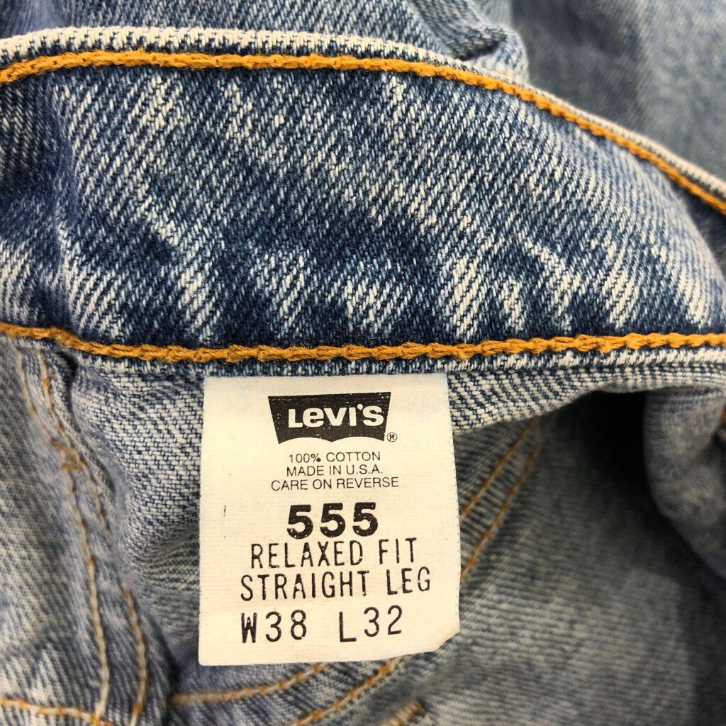 90年代 USA製 Levi's リーバイス 555 ストレート デニムパンツ ボトムス アメカジ 大きいサイズ ブルー (メンズ 38/32) 中古  古着 P7264