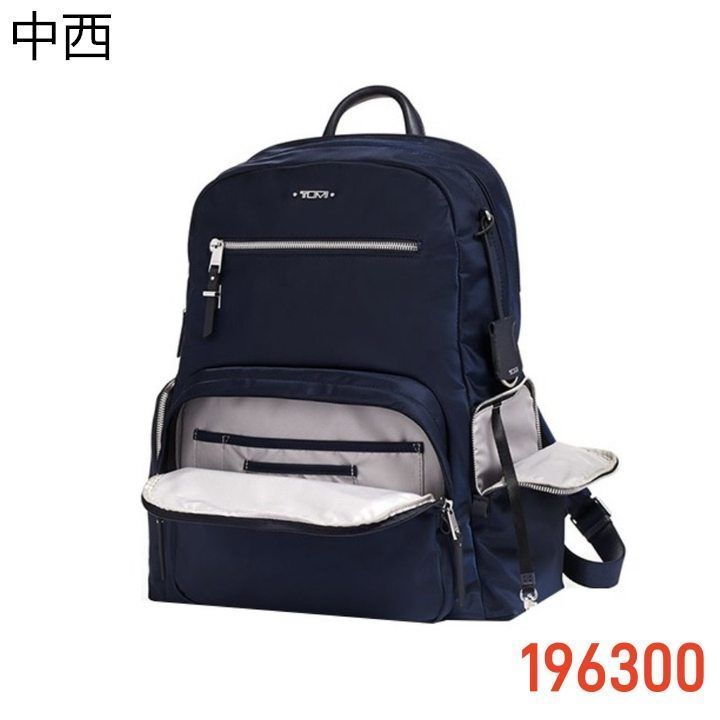 人気商品・極美品・新品未使用】TUMI Voyageur 「カーソン」バックパックネイビーXX - メルカリ