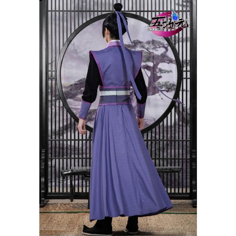 魔道祖師 江澄 コスプレ Mサイズ 猫屋小舗 魔道祖師 公式衣装 コスプレ 江澄 少年ver ※ウィッグ
