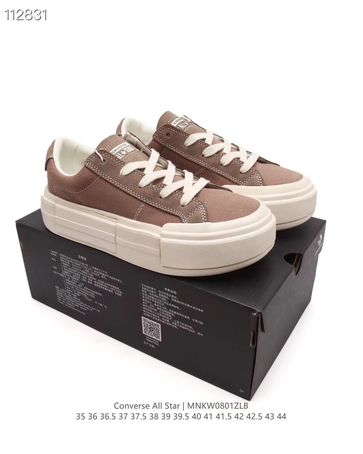 今日 超優れたスニーカー 在庫 の な価格です MERCADOAVALIA_COM_BR