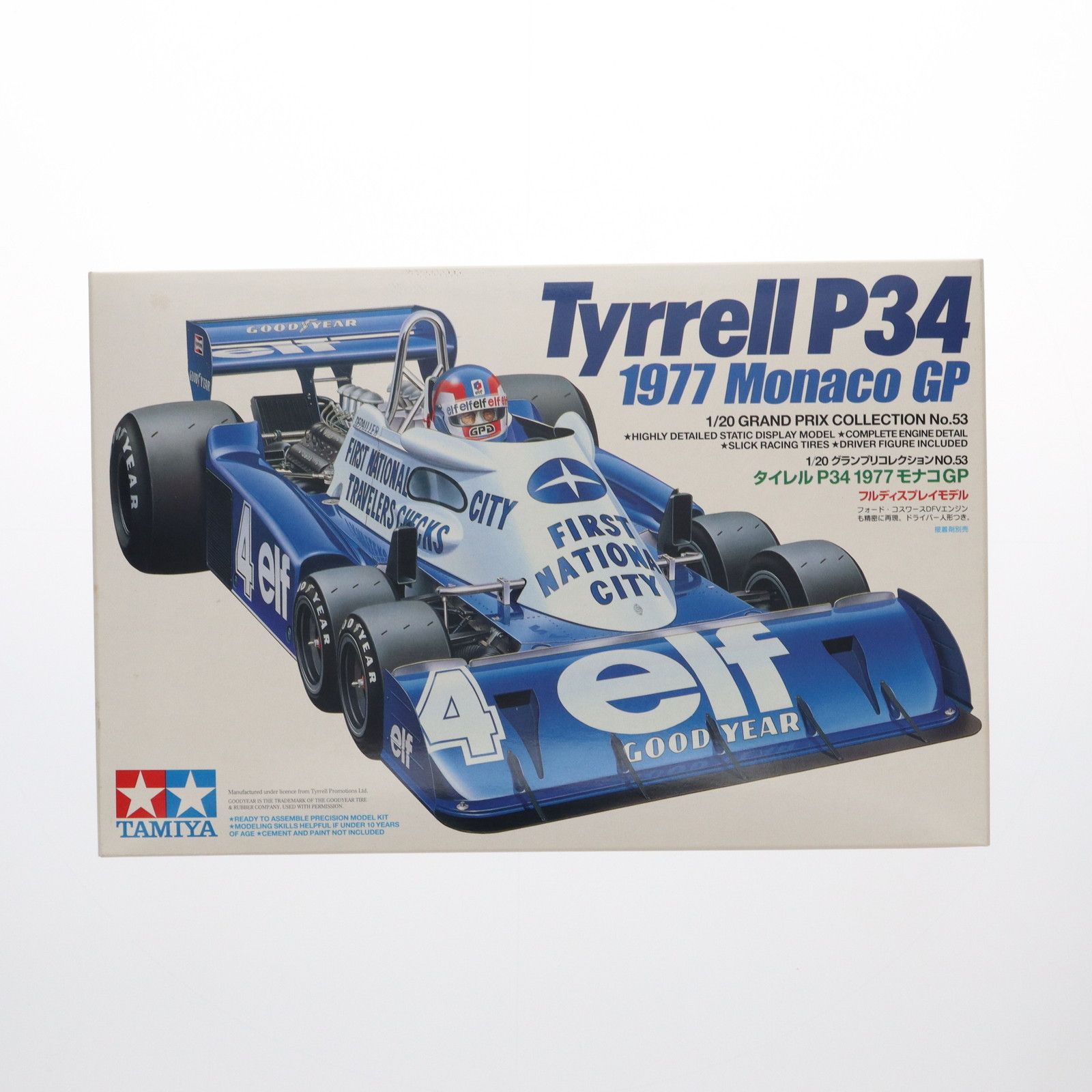 Amazon | タミヤ 1/20 グランプリコレクションシリーズ No.53