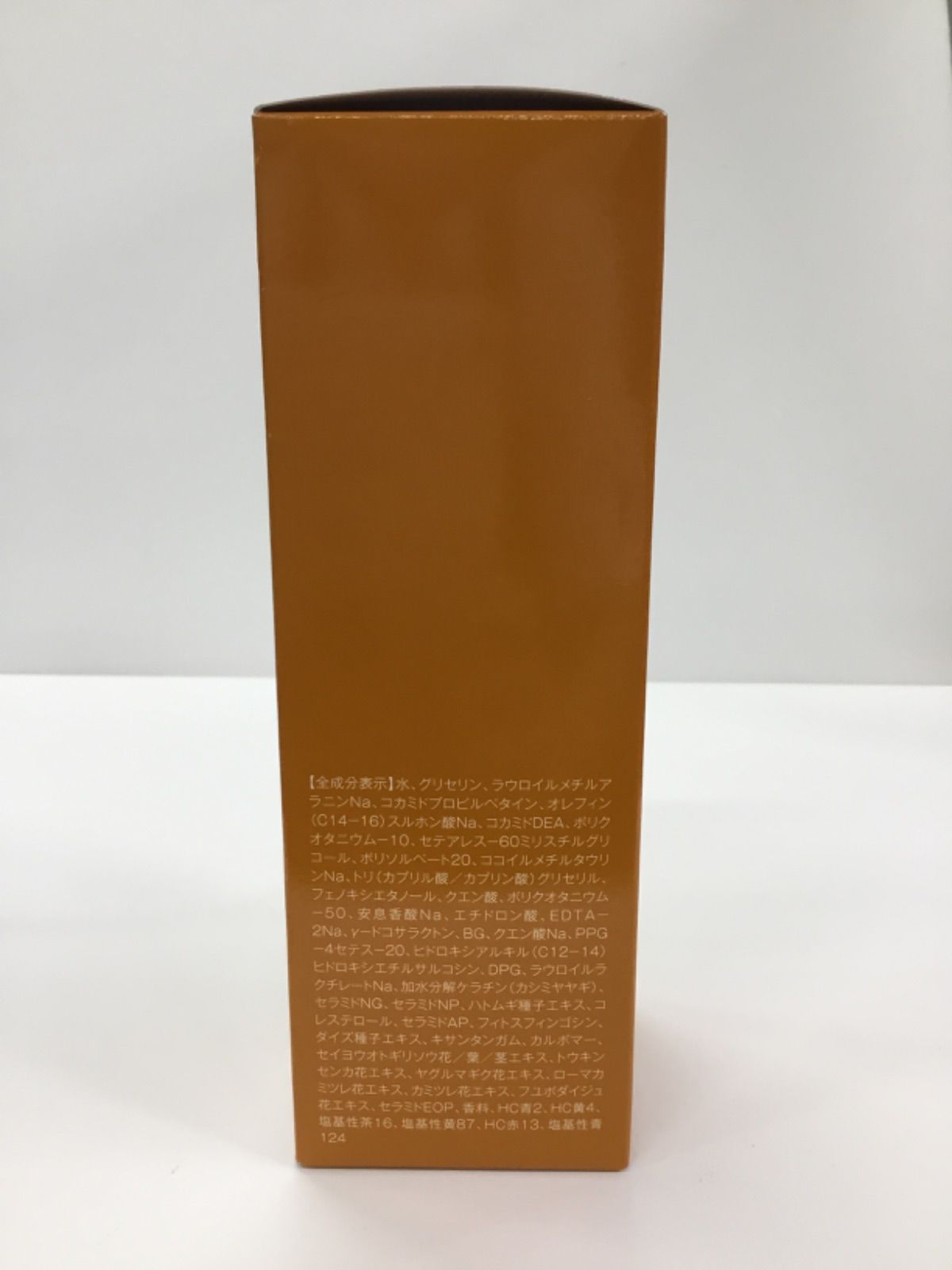 2本セット　Na.be ナイブ カラーシャンプー モカブラウン　詰替300ml na.be ナイブカラーシャンプー モカブラウン詰替用×2、本体一部