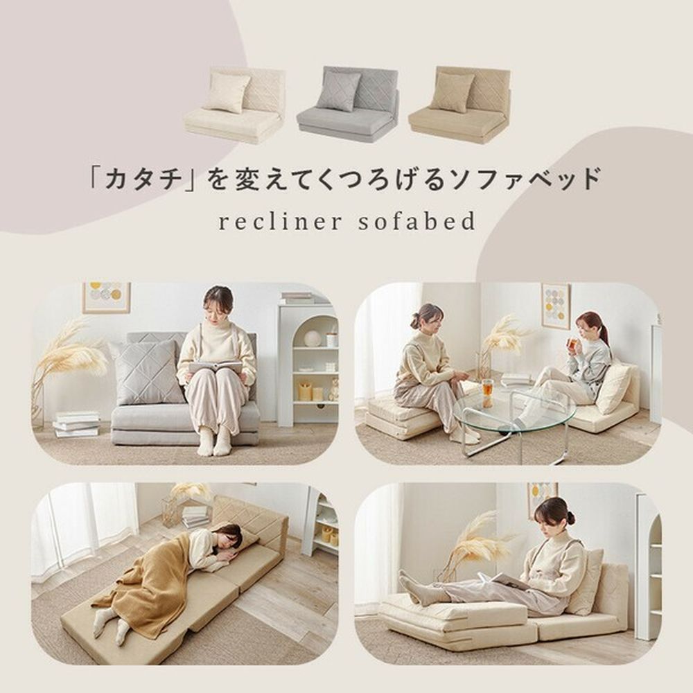 コンパクト