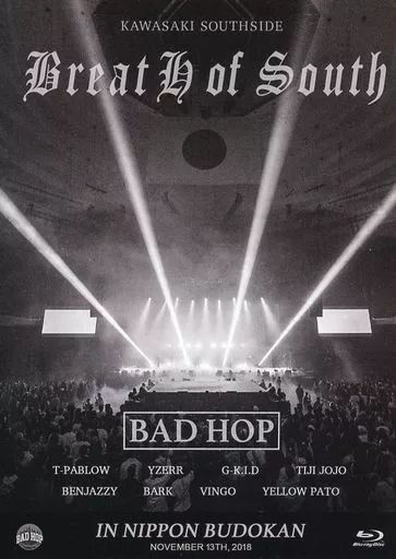 BAD HOP THE LAST EDITION LIMITED SET – BAD HOP オフィシャル