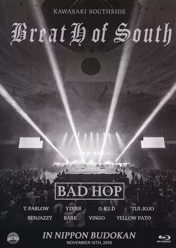 BAD HOP Breath of South ライブDVD 2025年最新】bad hop 武道館dvdの人気アイテム - メルカリ