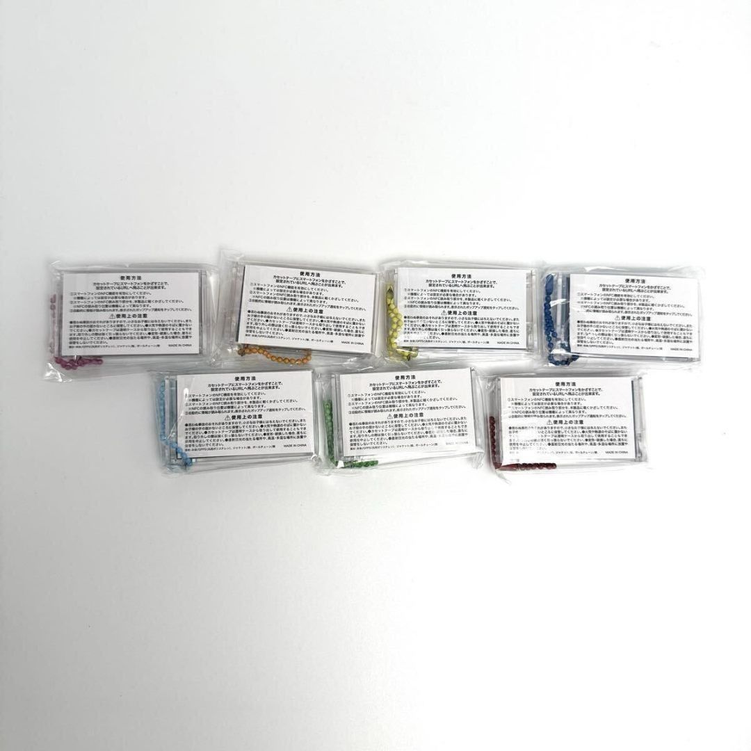 ミュージックキーホルダー