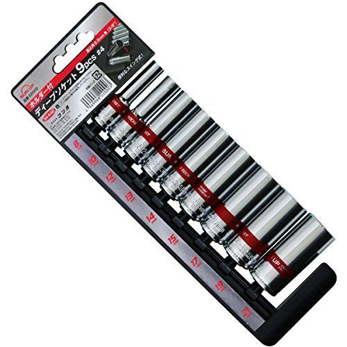 近与(KONYO) SUN UP ディープソケット9PC #4 ホルダー付き S4-9.5D