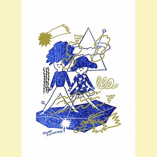 6.週刊 少年 マガジン 1997年 2号 GTO連載スタート号 【公式通販】