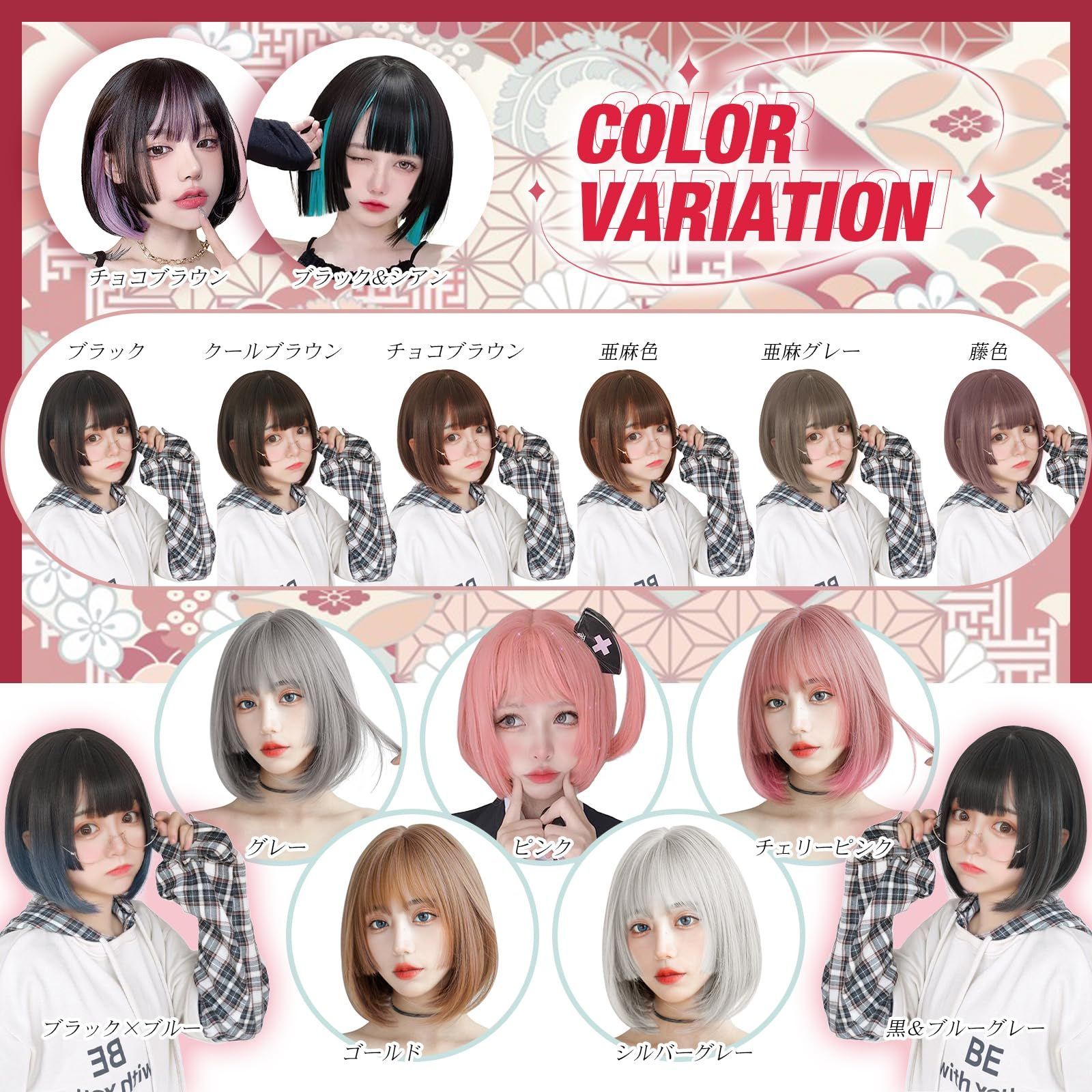 【人気商品】小顔 ハロウィン 原宿系 自然 ストレート ロリータ レディーズ ぱっつん前髪 姫髪 かつら 日常 フルウィッグ 姫カット 耐熱 ショート ネット/櫛付き ボブ ウィッグ グレー FESHFEN