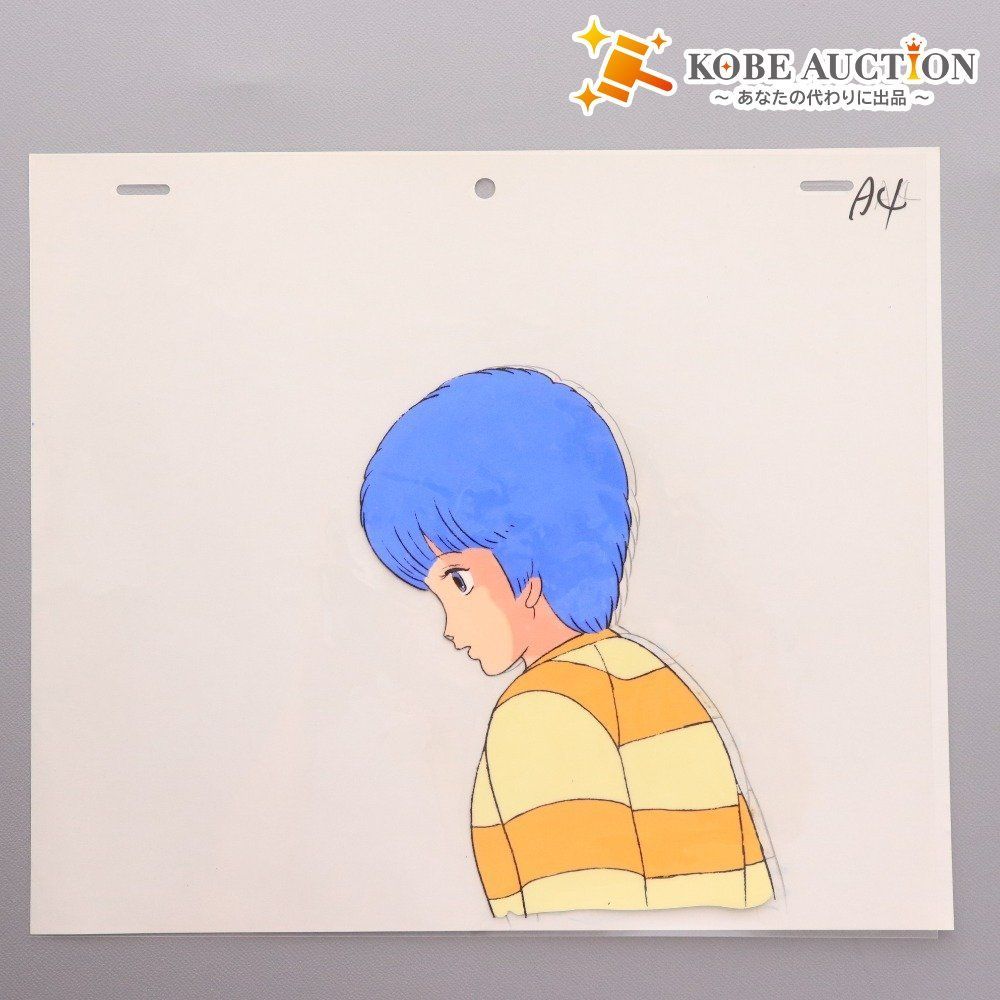 □ 夢戦士ウイングマン セル画 原画 動画張り付き 夢あおい アオイ A4