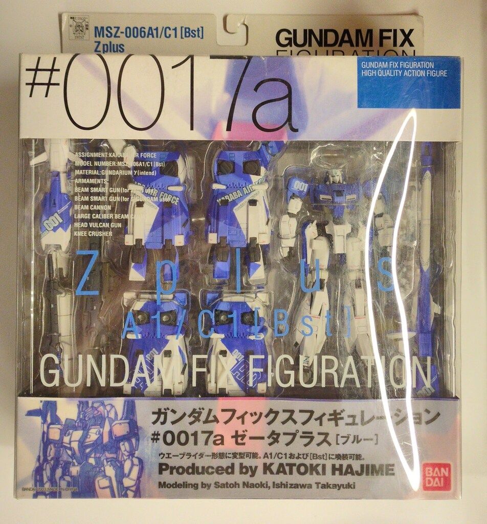 バンダイ GFF ガンダムセンチネル MSZ-006A1/C1ゼータプラス ブルー #0017a