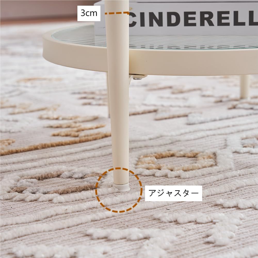 ホワイト 幅70-幅45