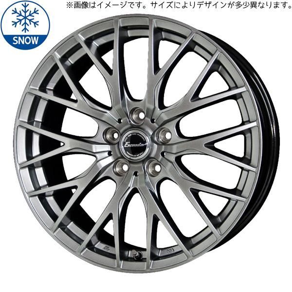 軽自動車 カスタムサイズ 165/50R15 スタッドレス | おすすめ輸入タイヤ u0026 エクシーダー E05 15インチ 4穴100 