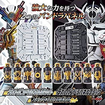 中古】 BANDAI バンダイ 仮面ライダービルド DXラストパンドラパネル
