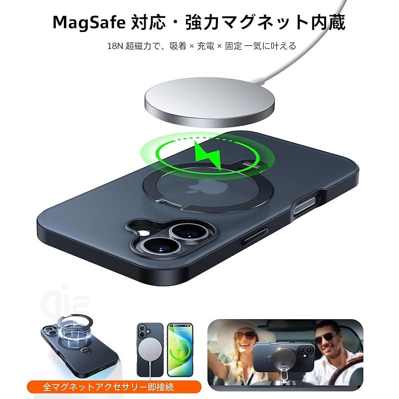 米軍規格 360°回転吸着多機能一体 TORRAS iPhone 16 用 ケース 縦横両対応 リング付き マグネット搭載 ワイヤレス充電対応 耐衝撃 防指紋 半透明 あいふおん16 用ケース Ostand Q3 Spin ブラック 1 WWW_KANDAIZUMI_COM