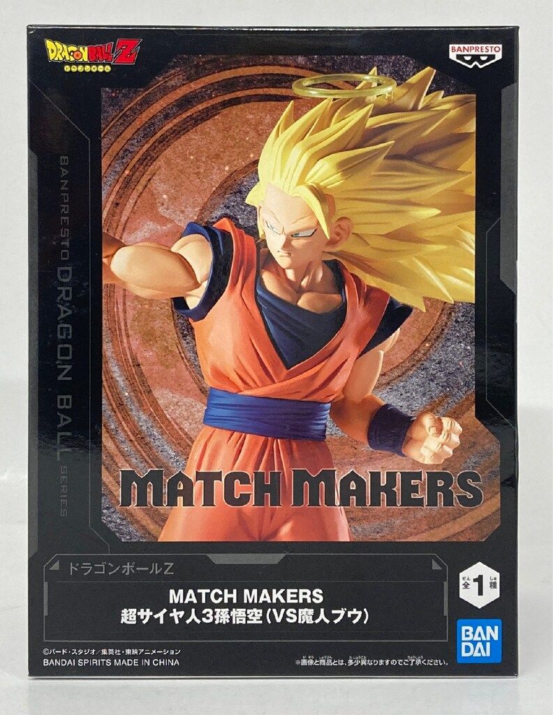 MATCHMAKERS 魔神ブウ 超サイヤ人3孫悟空 戦光絶景 ゾロ ホーク