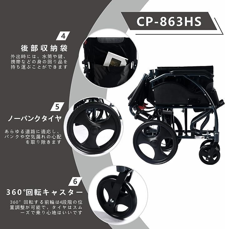 アルミ製 自用と介助ブレーキ付け