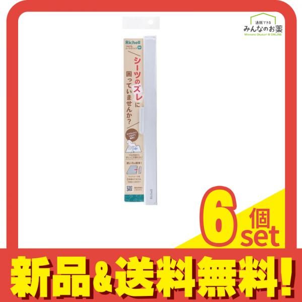 元ヤクルトスワローズ10城石憲之選手直筆サイン入りボール