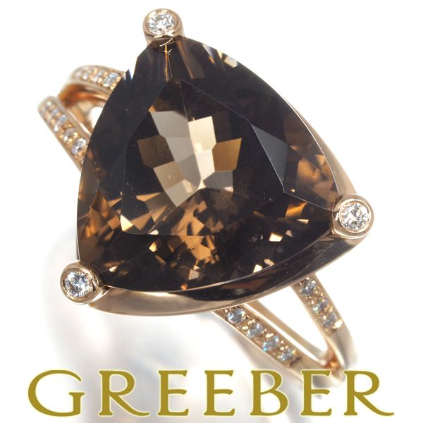 モーブッサン リング スモーキクォーツ ダイヤ ダイヤモンド  