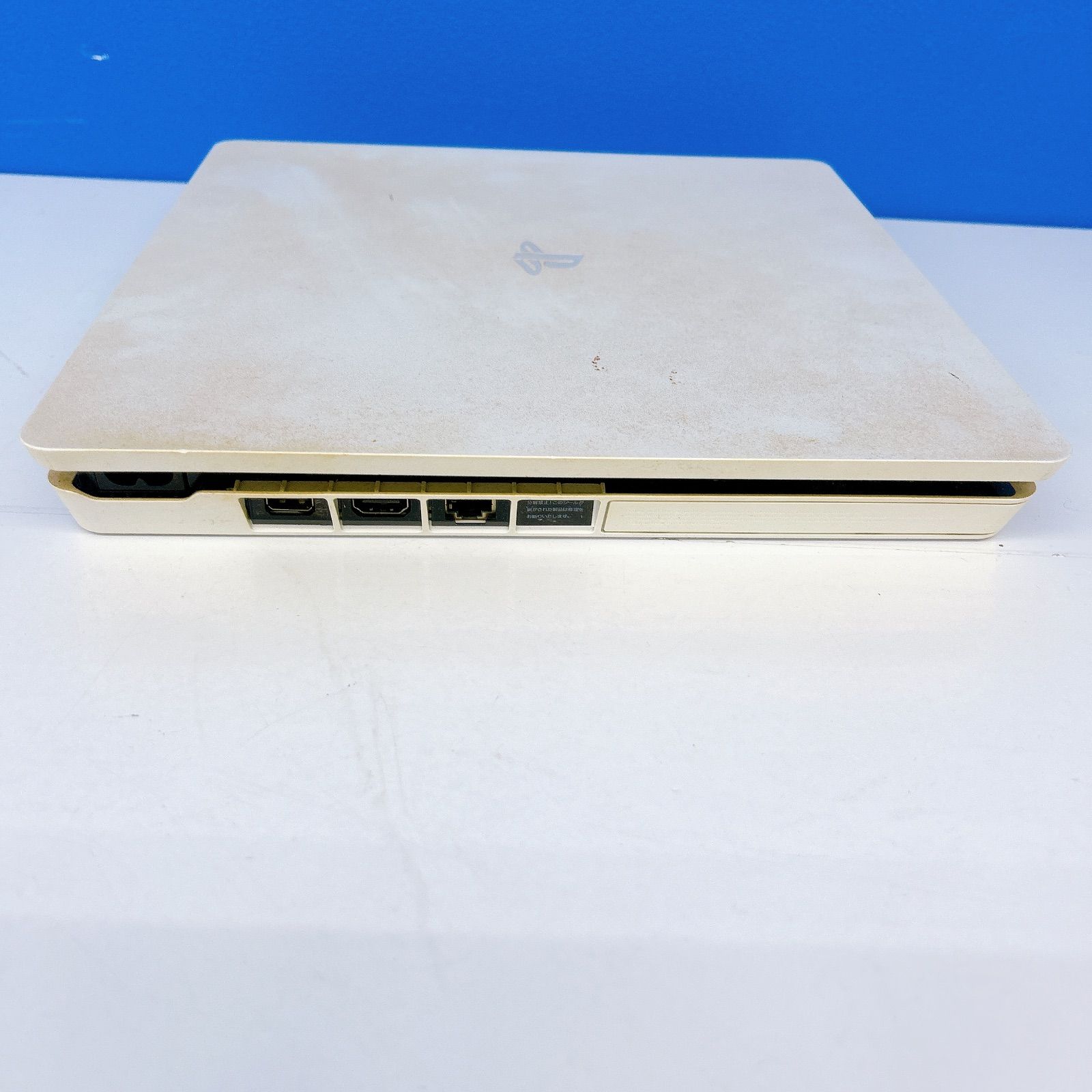 CUH-2100Aホワイト