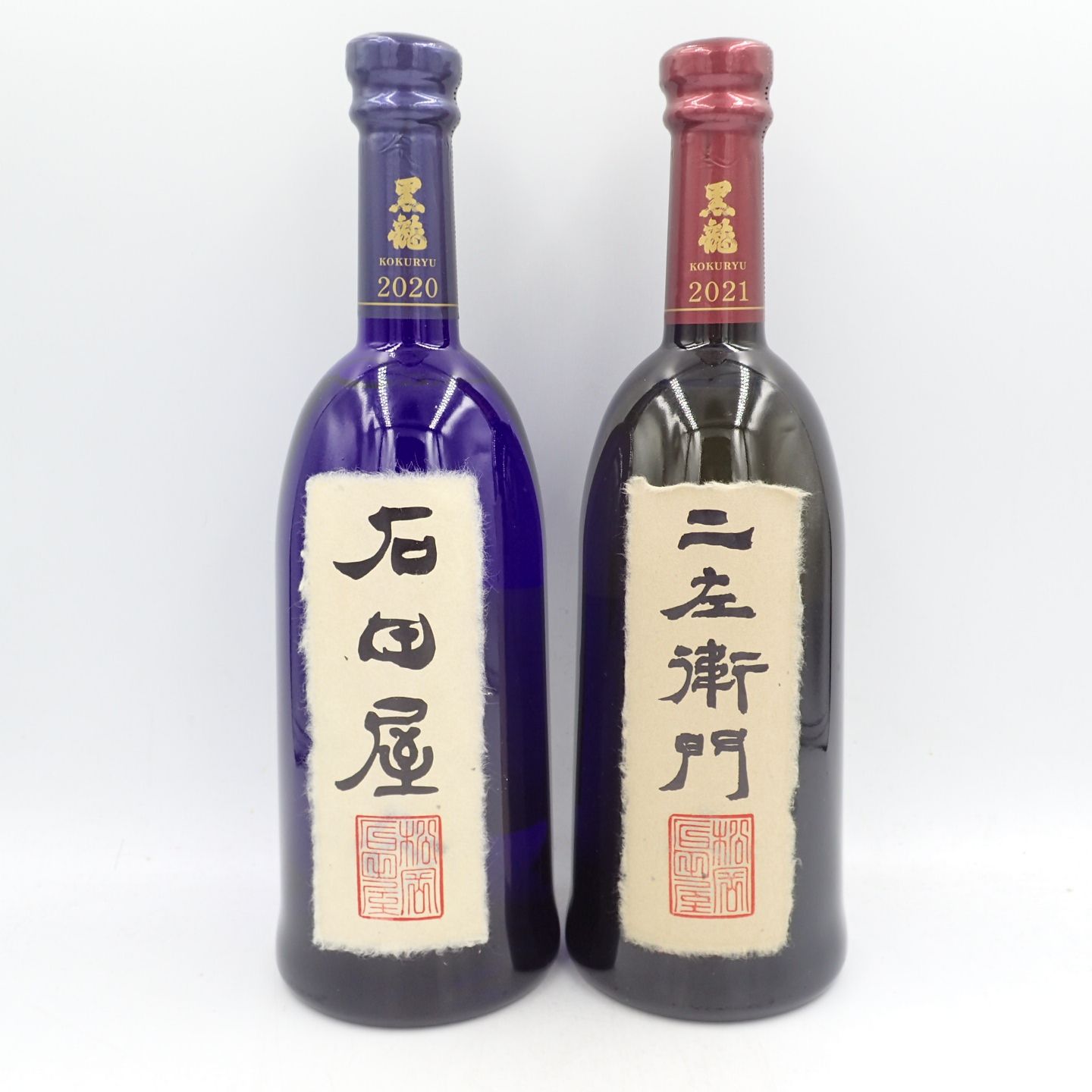 黒龍 石田屋ニ左衛門食品/飲料/酒 - 日本酒