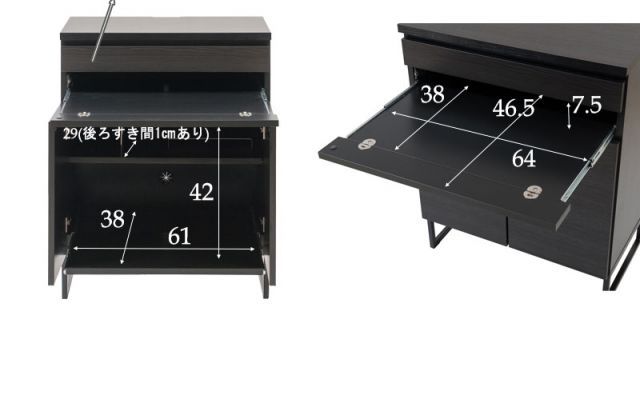 スクエアキャビネット