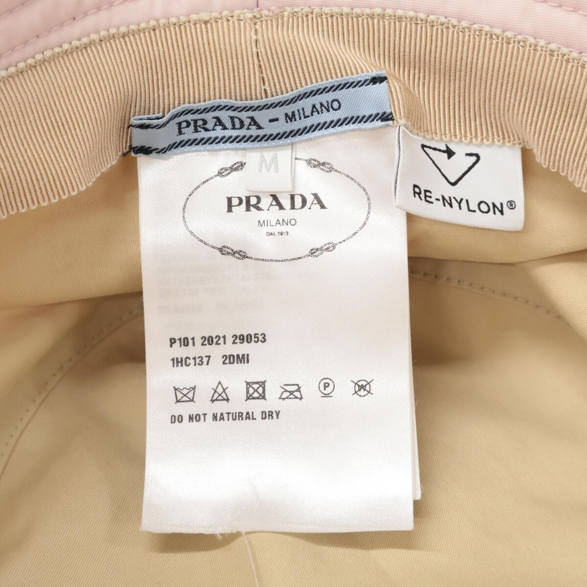 PRADA プラダ