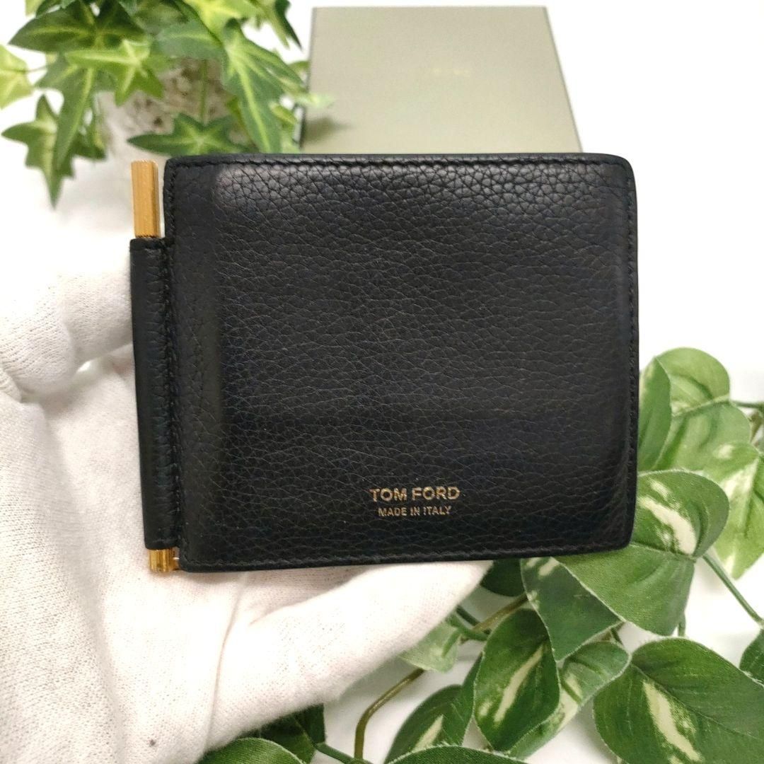 トムフォード マネークリップ ブラック ゴールド金具