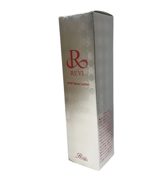 REVI ルヴィ 美容液 IPSP ボディローション 150mL AQK698527相