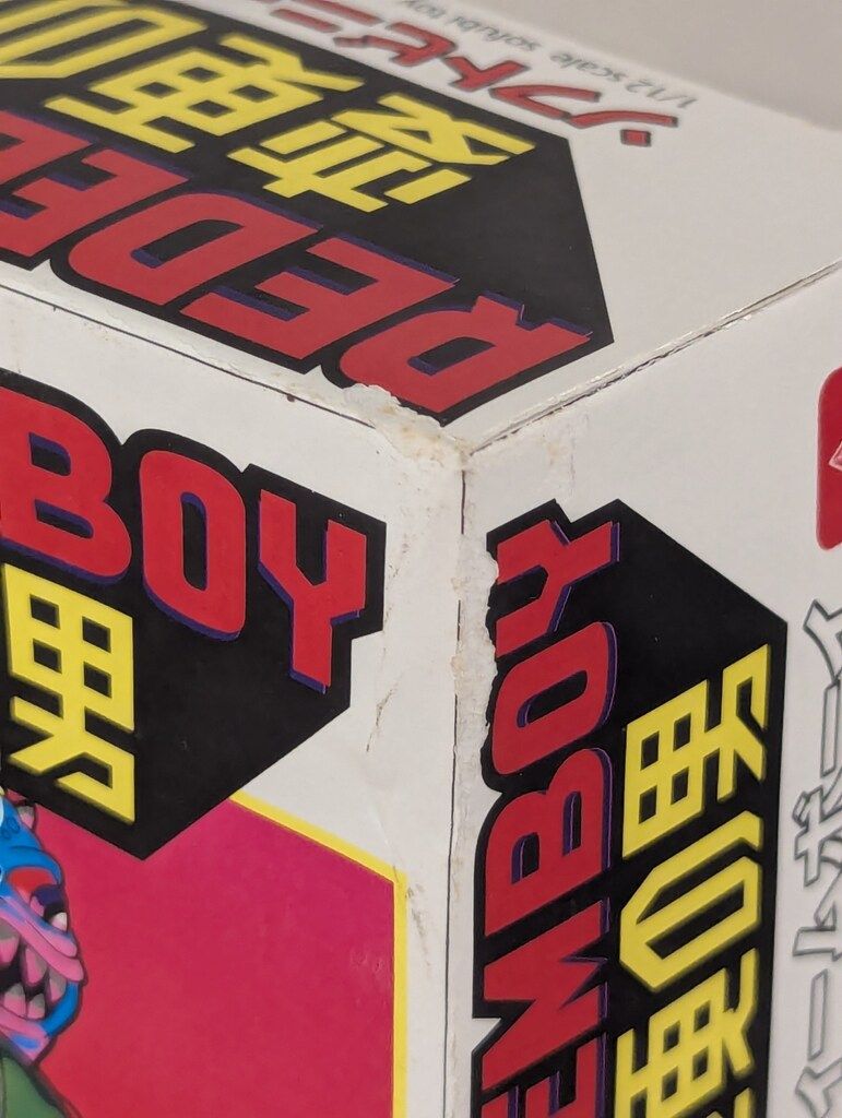 【値下げ交渉可】AKASHICRECORDSTOYS REDEEMBOY ソフビ 値下げ交渉可】AKASHICRECORDSTOYS REDEEMBOY ソフビ フィギュア