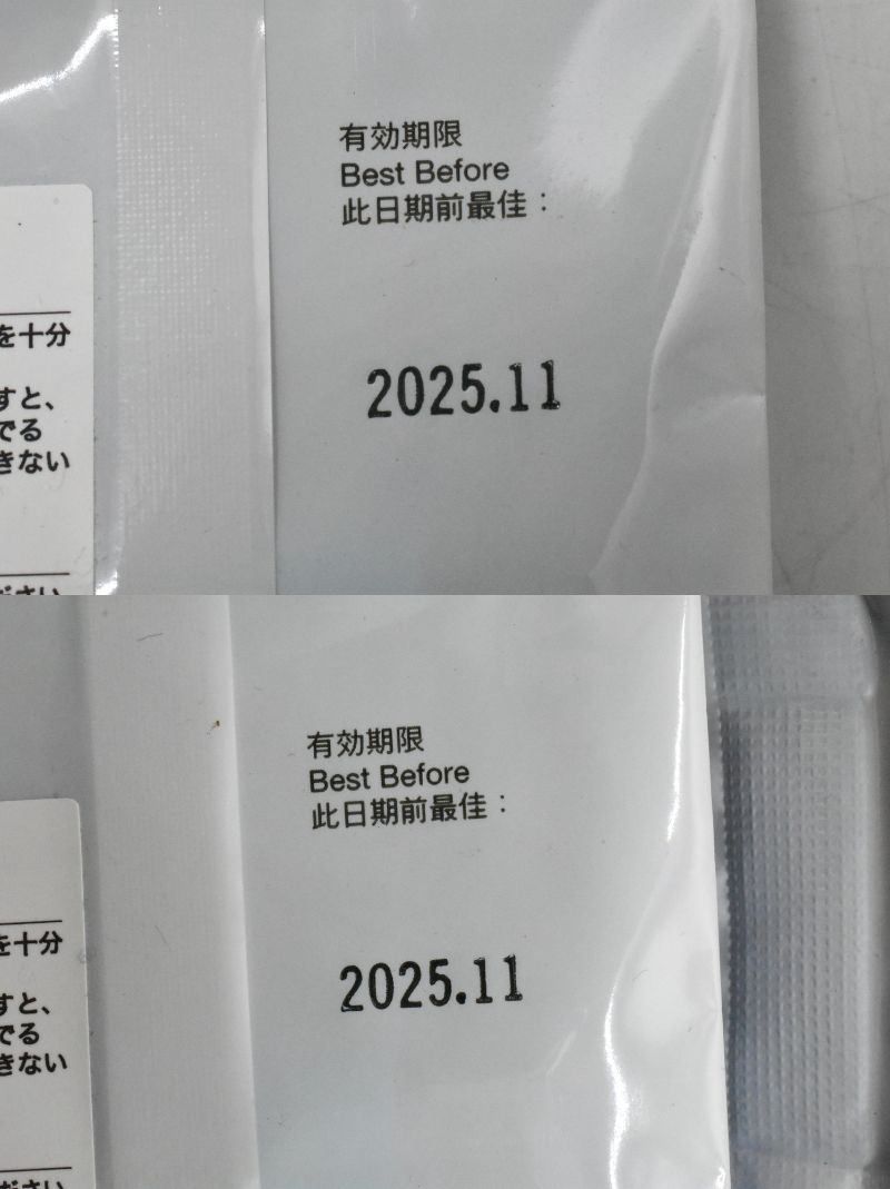 シアン マゼンタ