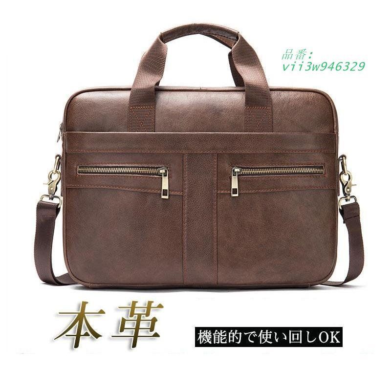 ほぼ新品US三軒茶屋M-65ライナーボディバッグ グリーンラベル 木村拓哉