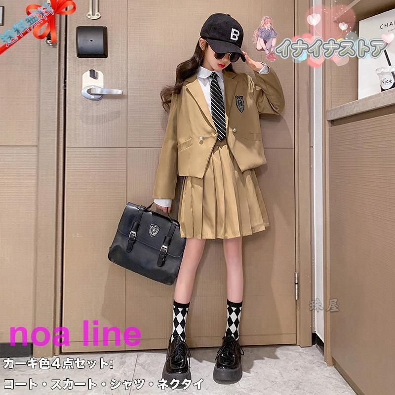 小学生