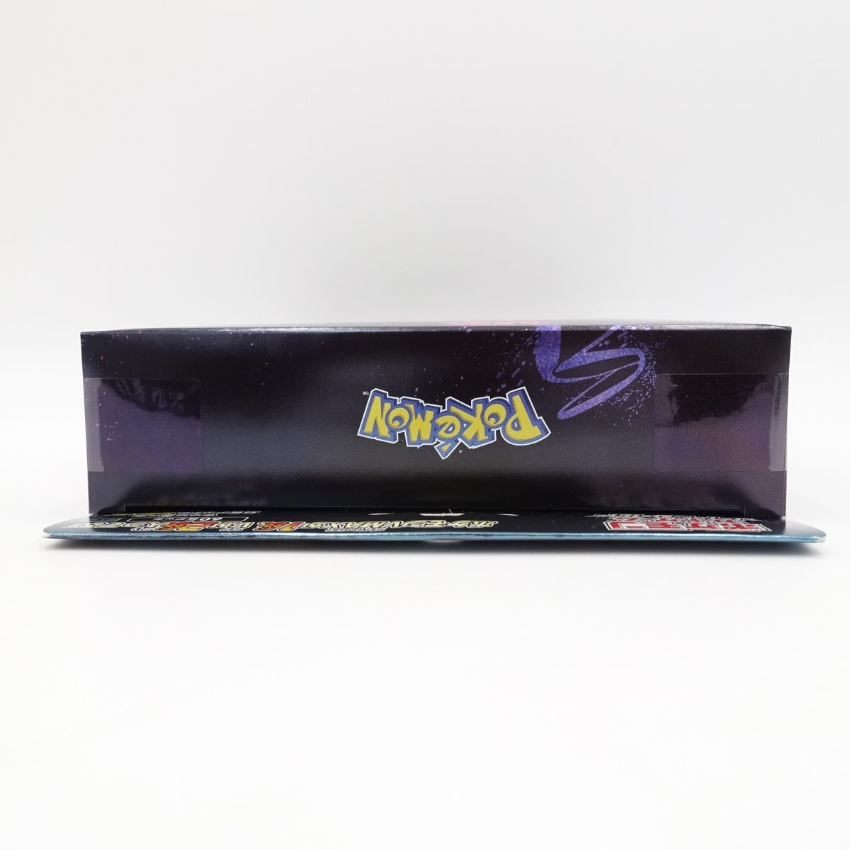 スターターセット VMAX オーロンゲ 未開封 ポケモンカードゲーム