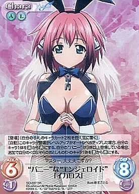 chaostcg永遠の私の鳥籠“エンジェロイド”「イカロス」SP 美品　ラス1 chaostcgそらのおとしもの 永遠の私の鳥籠エンジェロイドイカロス