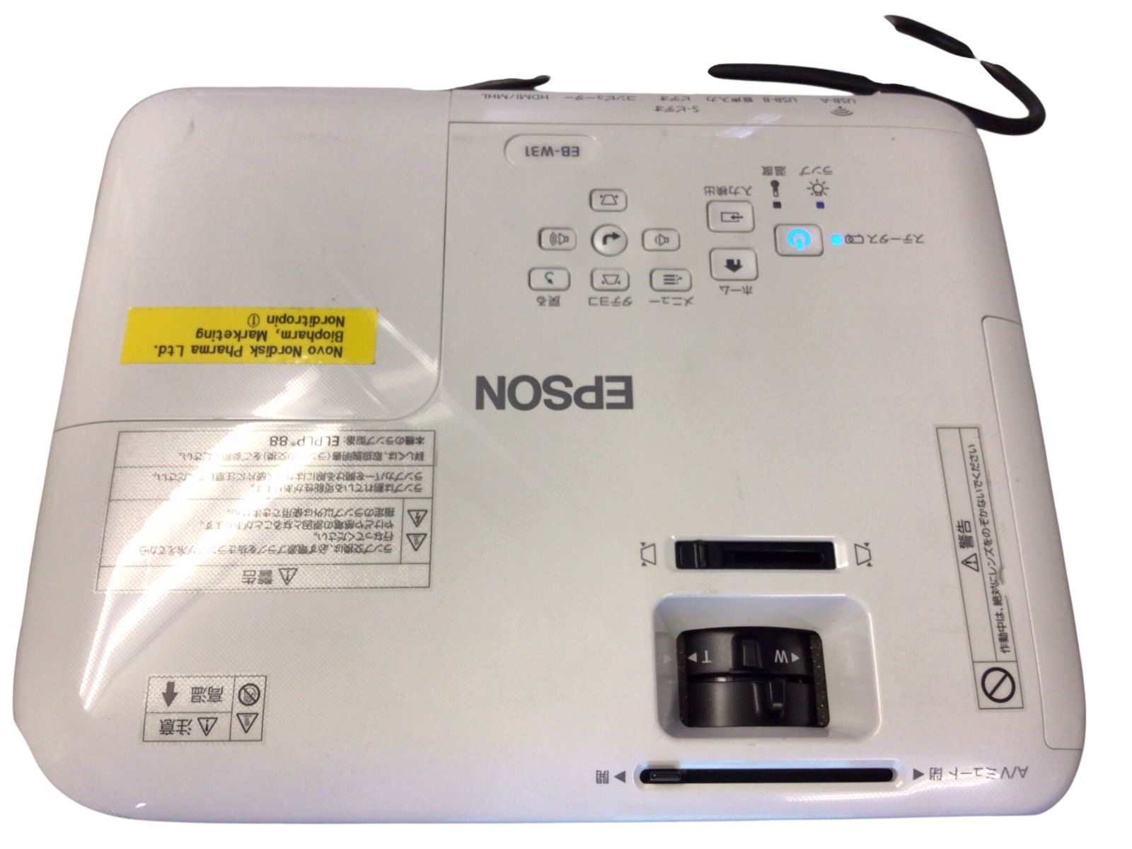 Epson EB-W420 プロジェクター 本体ジャンク品 ジャンク EPSON エプソン LCDプロジェクター EB-W420