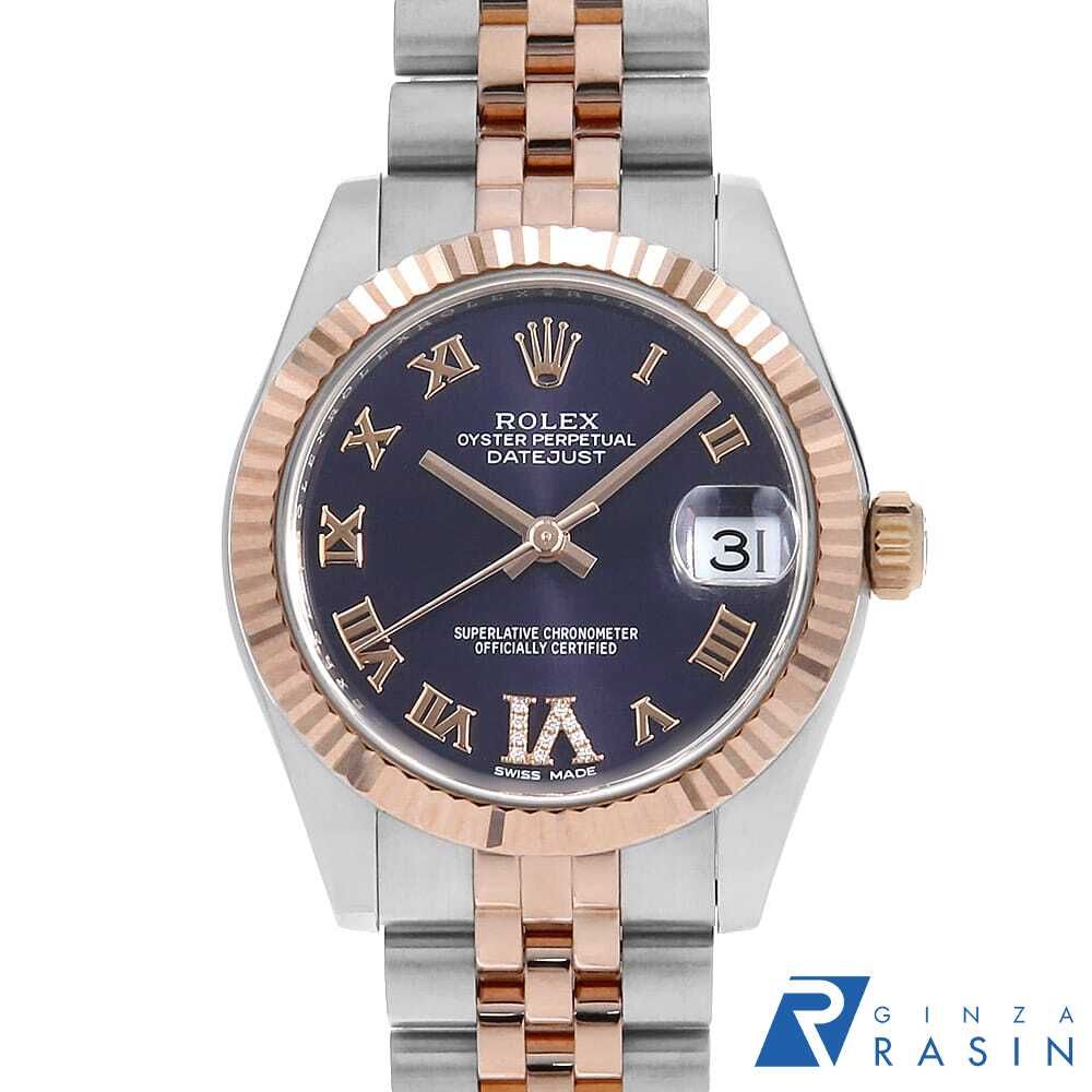 シチズン 腕時計 クロスシー ブルー文字盤 ソーラー電池 中古品 (04095