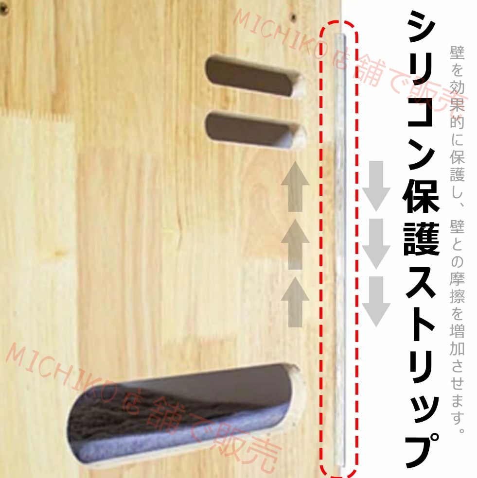 キャットタワー