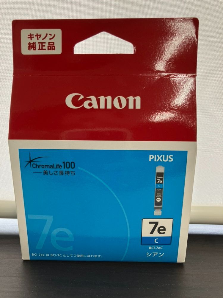 純正Canon BC-340XL/341XL インクカートリッジ 使用済　15個 キヤノン インク 340 341 純正のおすすめ人気商品一覧 通販 - Yahoo