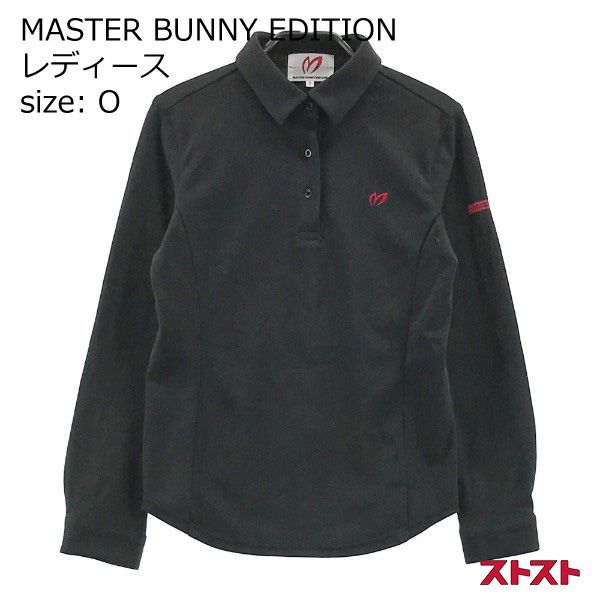 MASTER BUNNY EDITION マスターバニーエディション 長袖ポロシャツ