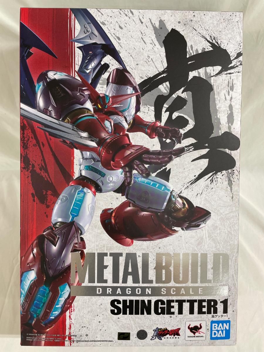 L BUILD DRAGON SCALE 真ゲッター1 「真ゲッターロボ 世界最後の日」 真ゲッターロボ 世界最後の日」真ゲッター1がフィギュアで登場