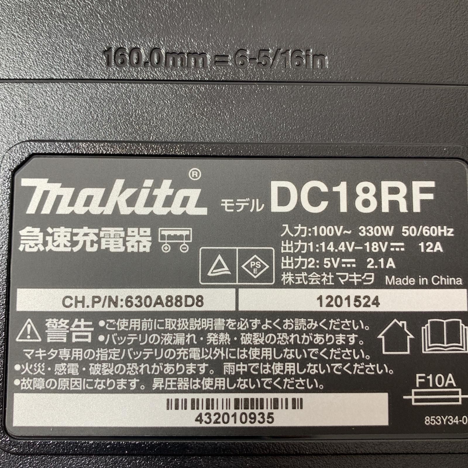 €€MAKITA マキタ