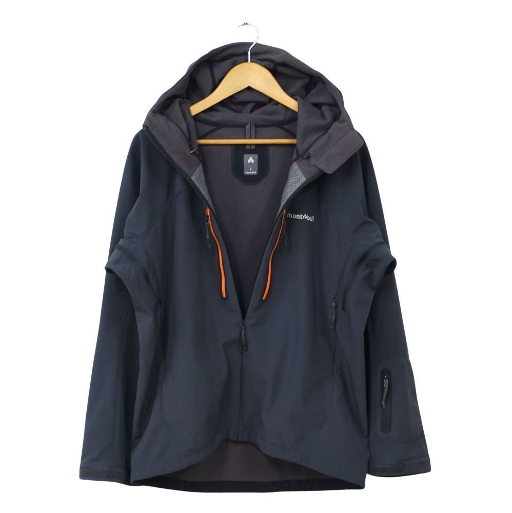 mont-bell パウダーシェッドパーカ パウダーシェッド パーカ Men's｜モンベル