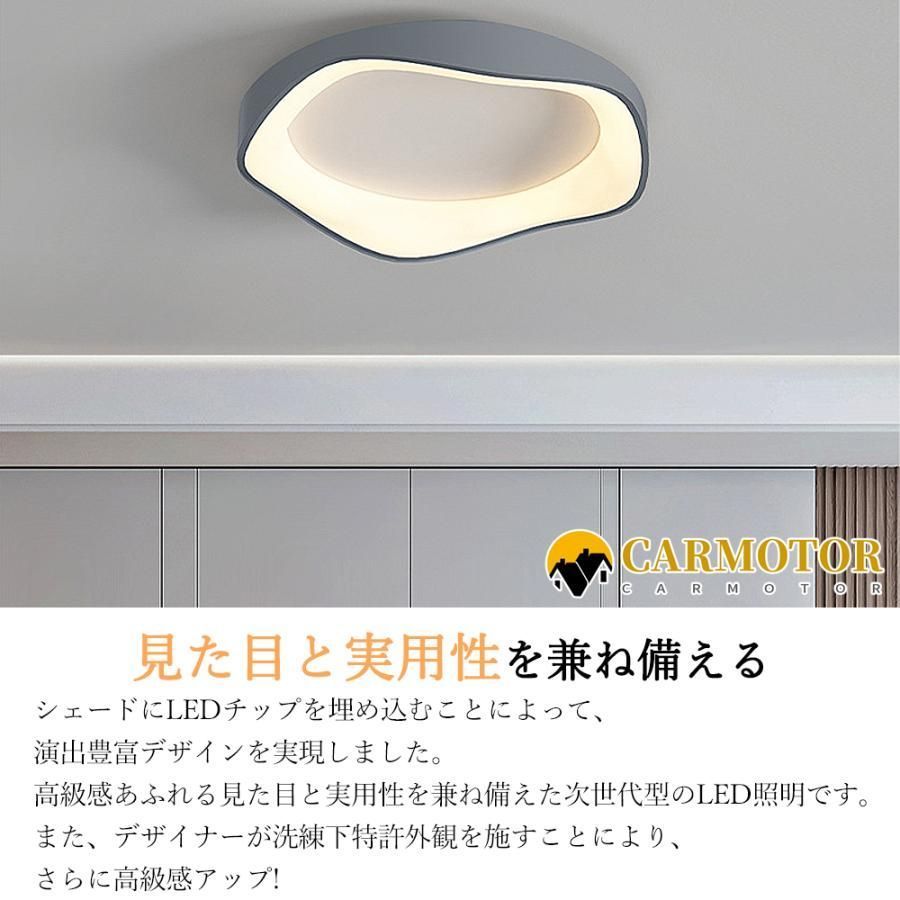 居間用工事不要 新生活
